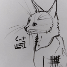 Inkcat